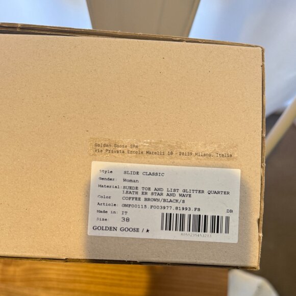 Slide in brown glitter with black leather star and flash - Picture 6 of 15